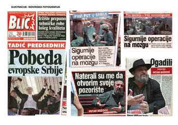 bigrafija 14 