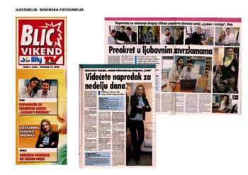 bigrafija 16 